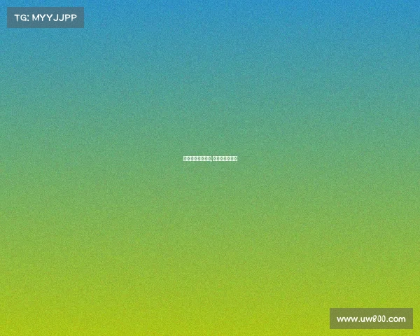 鸡西电子竞技学校,鸡西市电竞酒店